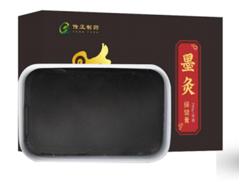 墨灸保健膏代加工16項(xiàng)國(guó)家專利,十余年生產(chǎn)經(jīng)驗(yàn),免費(fèi)打樣免費(fèi)設(shè)計(jì)