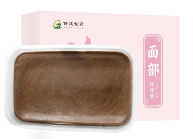面部保健膏代加工專業(yè)服務商,嚴控品質,支持加工類型多,劑型全,價格低,不限數量