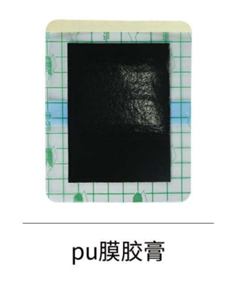 PU膜膠膏貼牌代加工,質(zhì)優(yōu)價(jià)廉