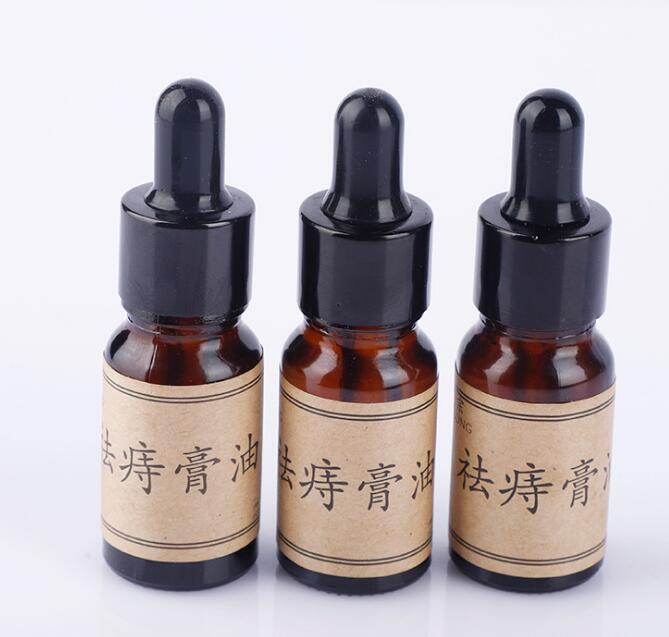 痔瘡油.jpg
