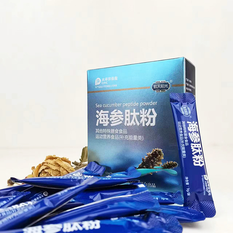 海參肽粉.jpg