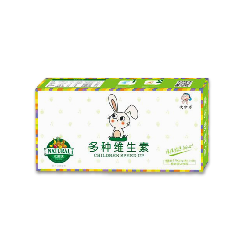 多種維生素.jpg
