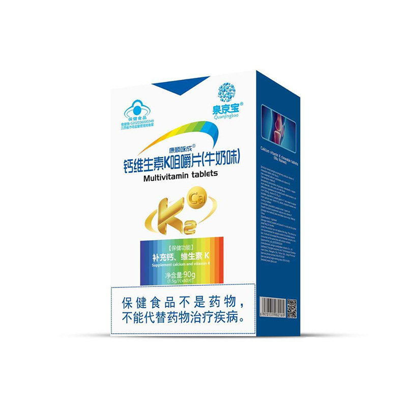 鈣維生素k咀嚼片.jpg