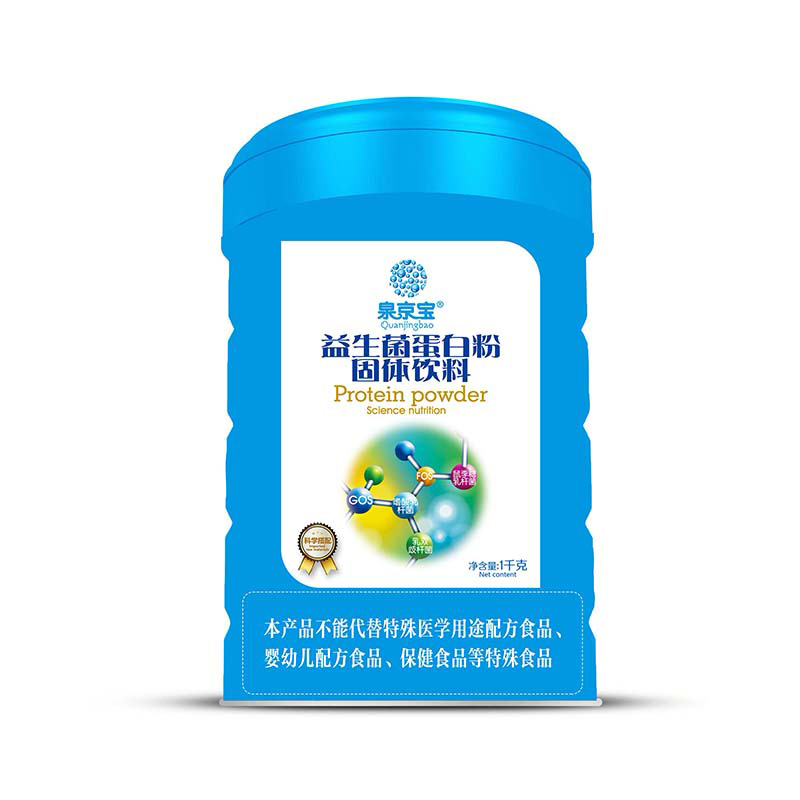 益生菌蛋白粉.jpg