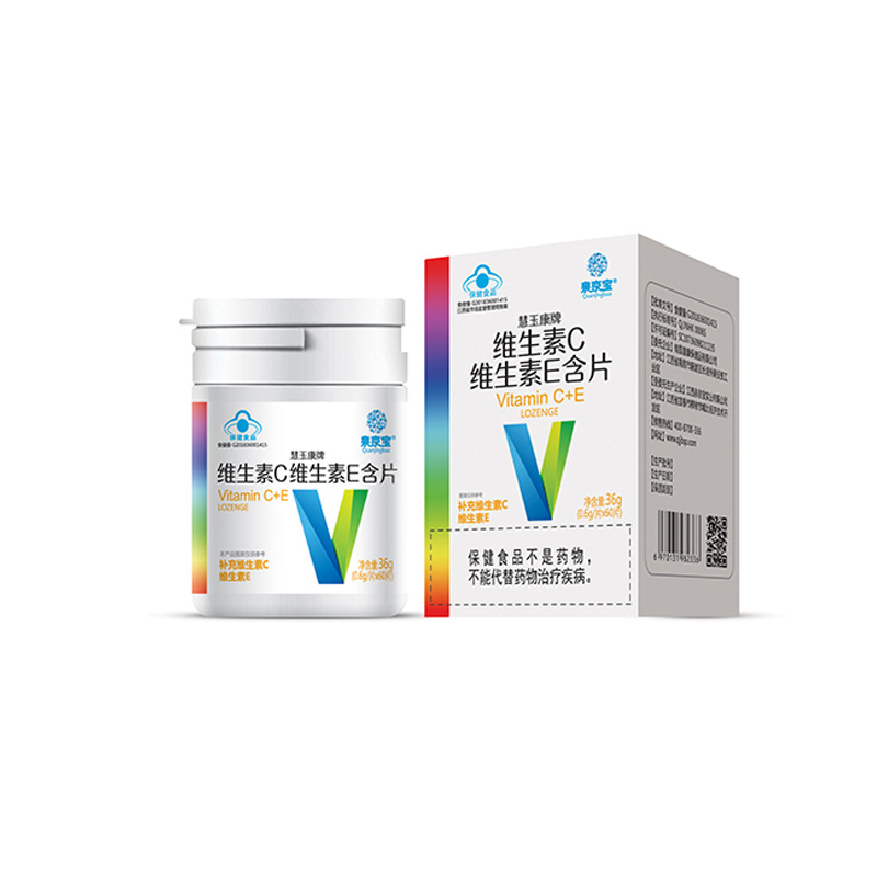 維生素C維生素E含片36g.jpg