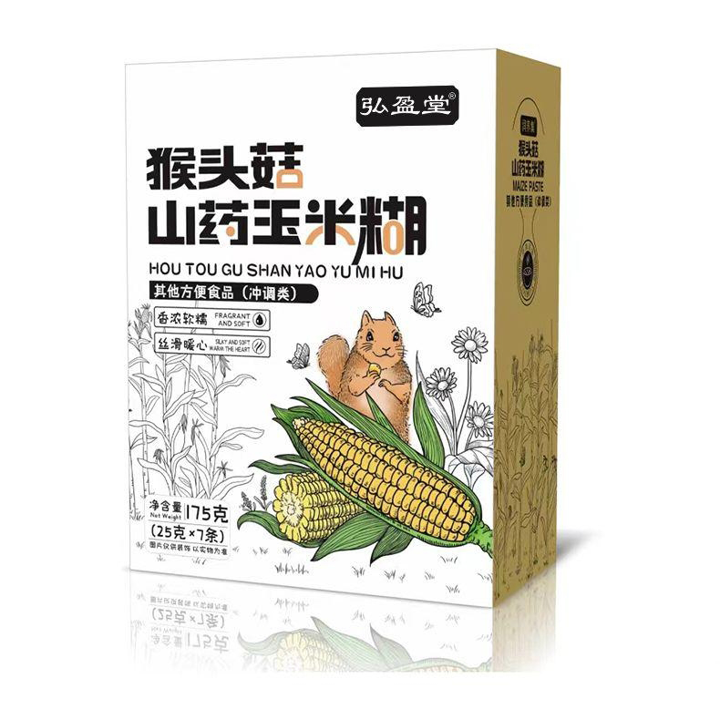 猴頭菇山藥玉米糊.jpg