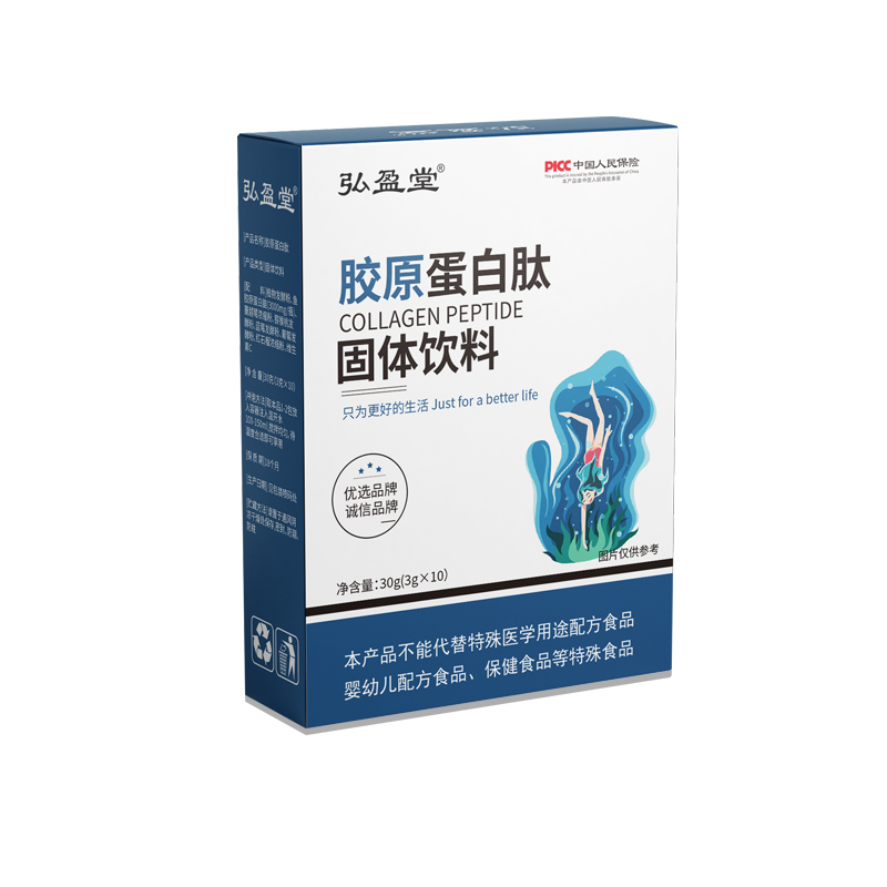 膠原蛋白肽固體飲料.jpg