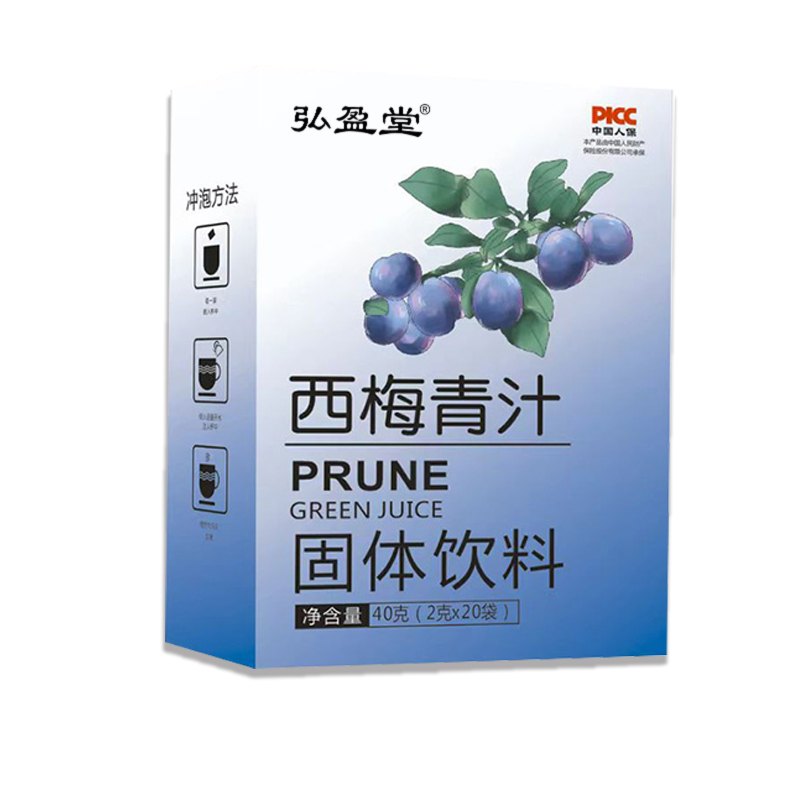西梅青汁代加工,全套一站式定制方案,省力又省心
