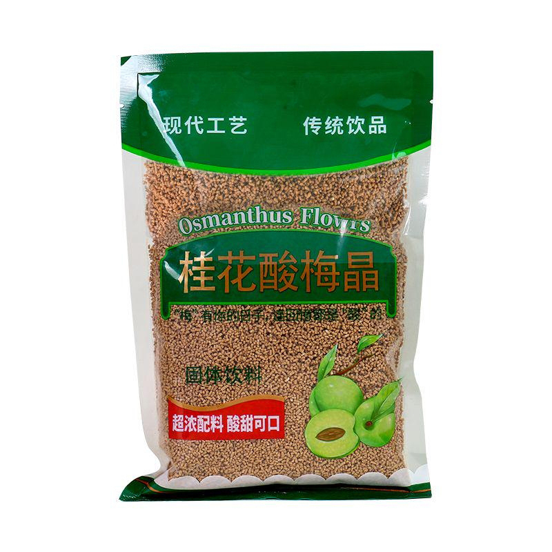 桂花酸梅晶酸梅湯.jpg