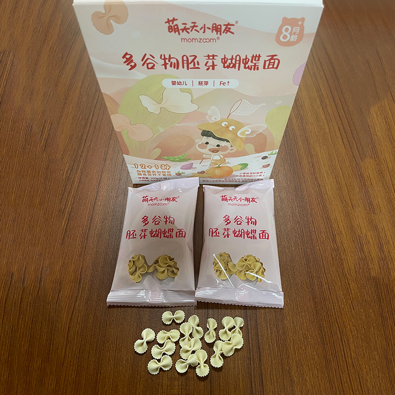 多谷物胚芽蝴蝶面代加工,產(chǎn)品種類多免費(fèi)寄樣品