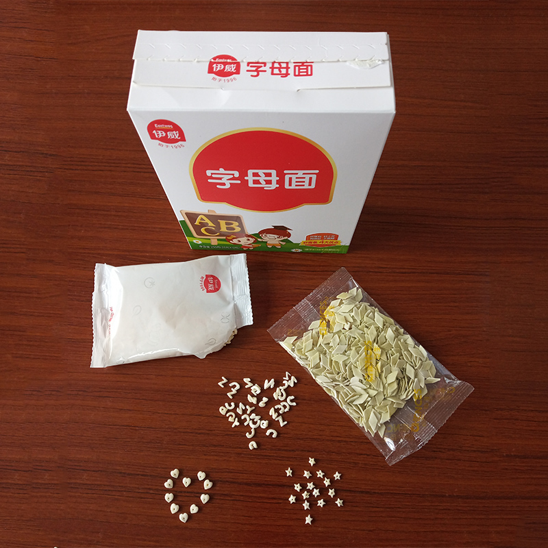 嬰兒營養(yǎng)面字母面OEM貼牌,超值源頭工廠驚喜價(jià)格