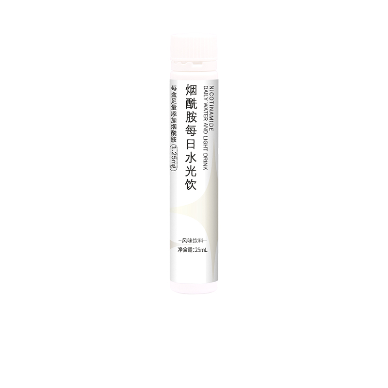 煙酰胺精華飲.jpg