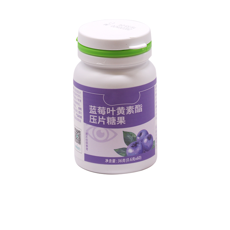 葉黃素脂壓片糖果.jpg