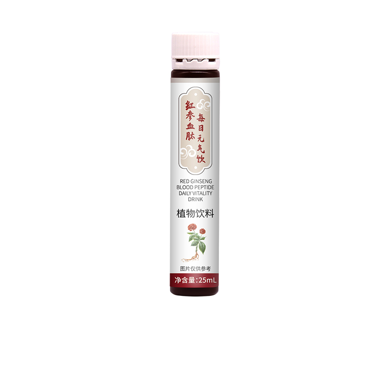 紅參血肽飲.jpg