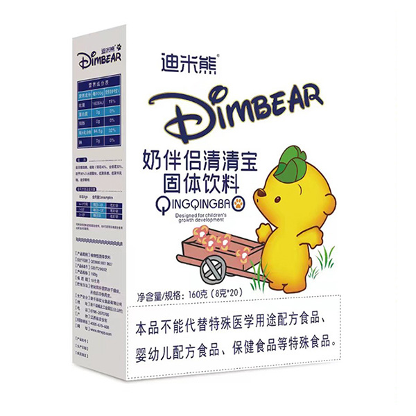 迪米熊奶伴侶清清寶盒裝.jpg