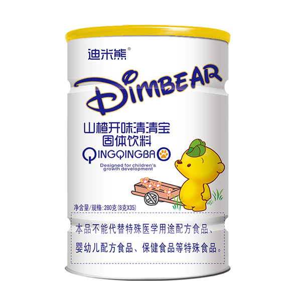 迪米熊山楂開味清清寶.jpg