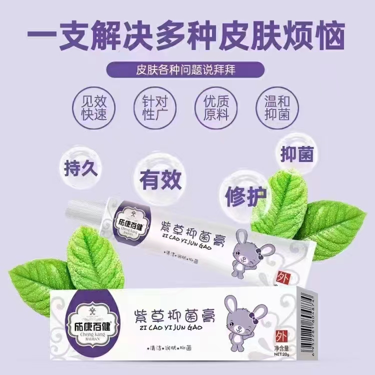 微信圖片_20230713173956.jpg