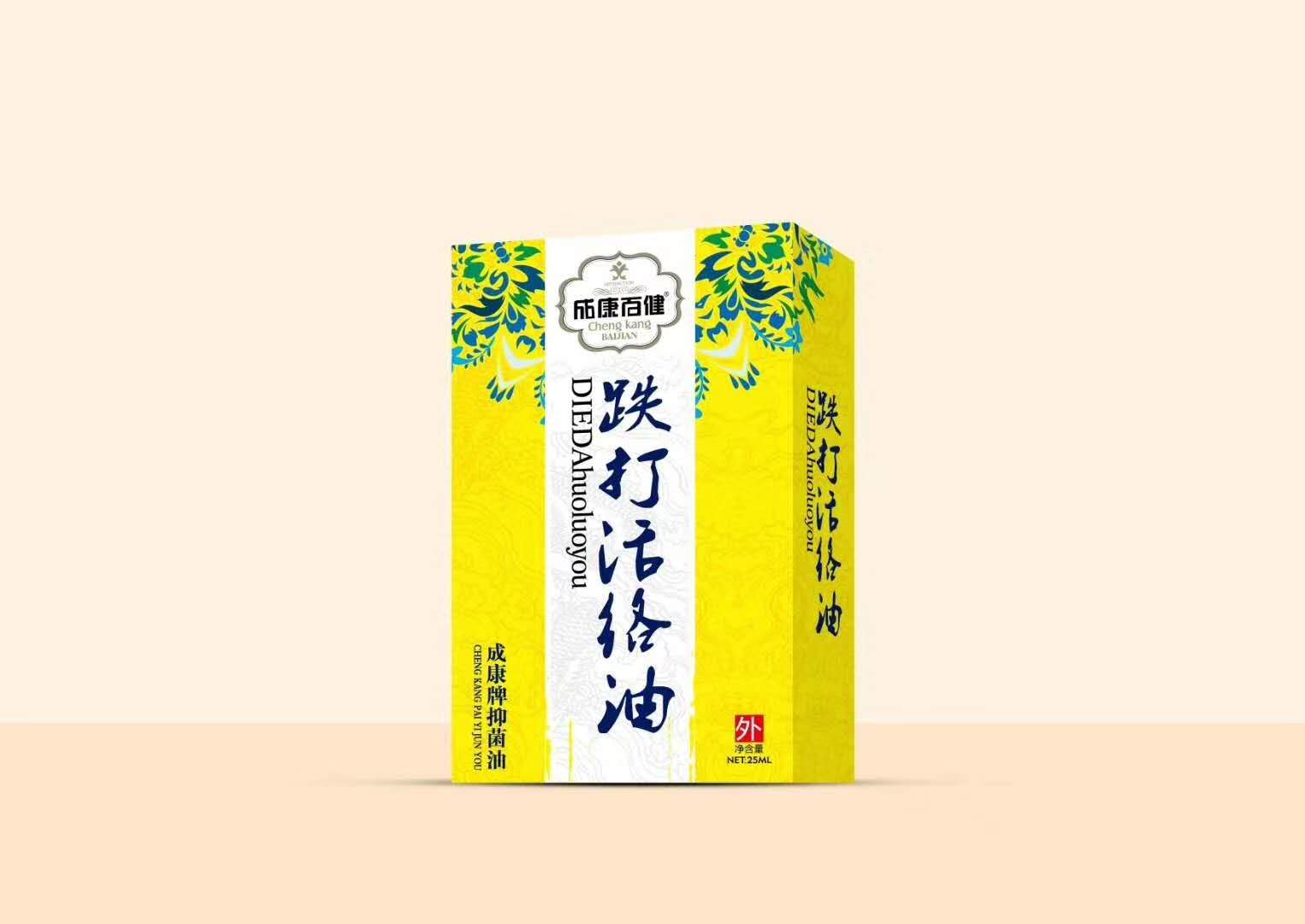 成康百健跌打活絡(luò)油.jpg