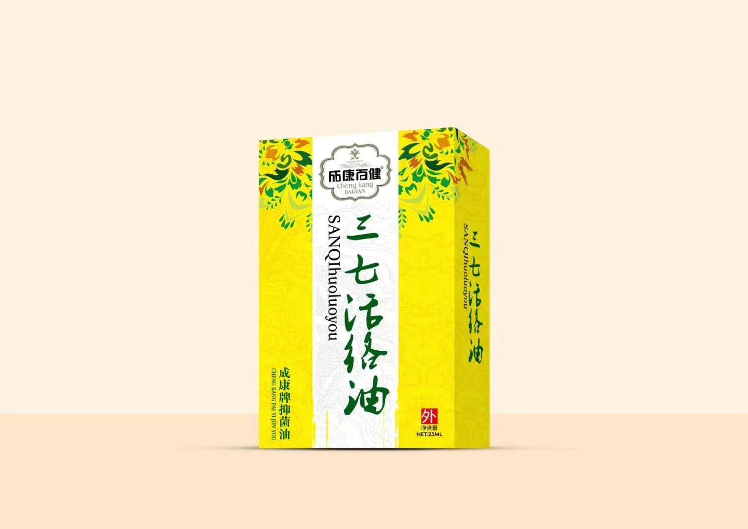 成康百健三七活絡(luò)油.jpg