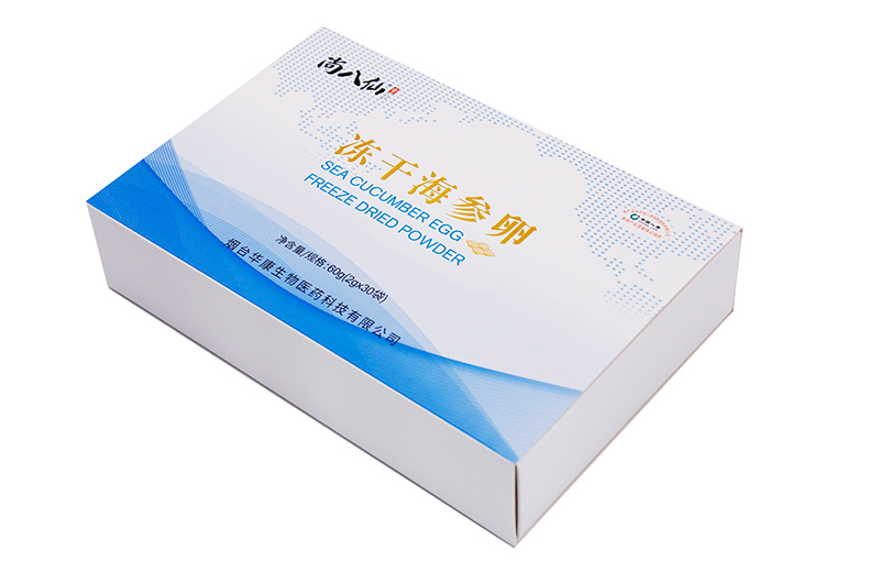 擁有凍干海參卵代加工多條先進生產(chǎn)線,可來廠參觀