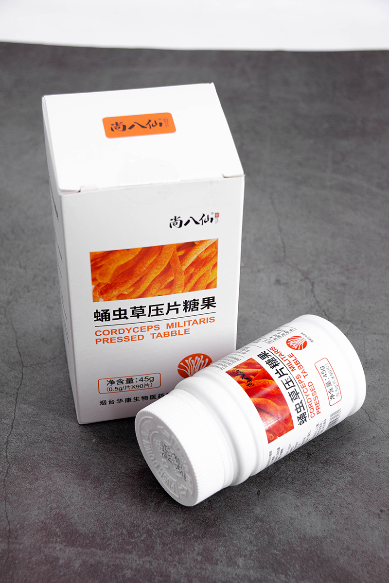 蛹蟲草壓片糖果OEM代加工,國際化標(biāo)準(zhǔn)車間隨時待命