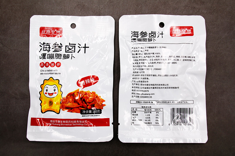 _MG_0011-拷貝.jpg