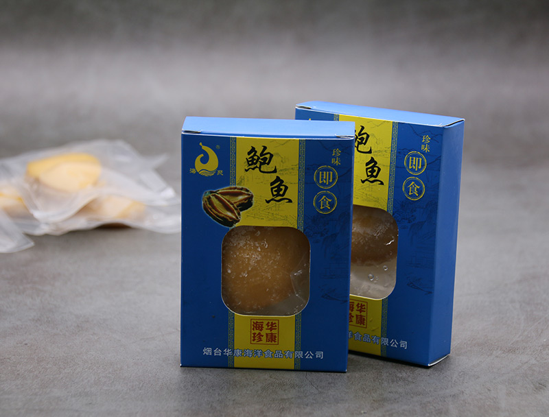 即食鮑魚4.jpg