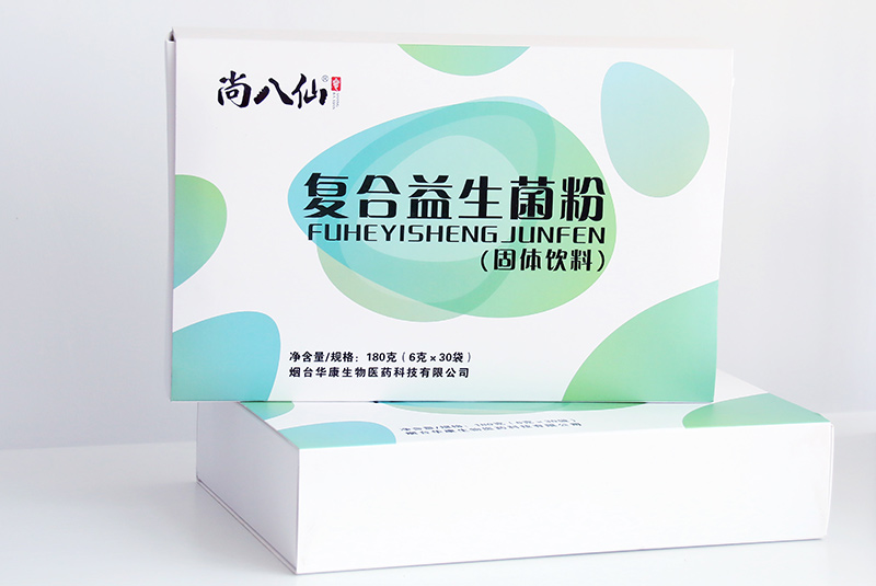 復(fù)合益生菌固體飲料生產(chǎn)廠家,精細加工高端服務(wù)