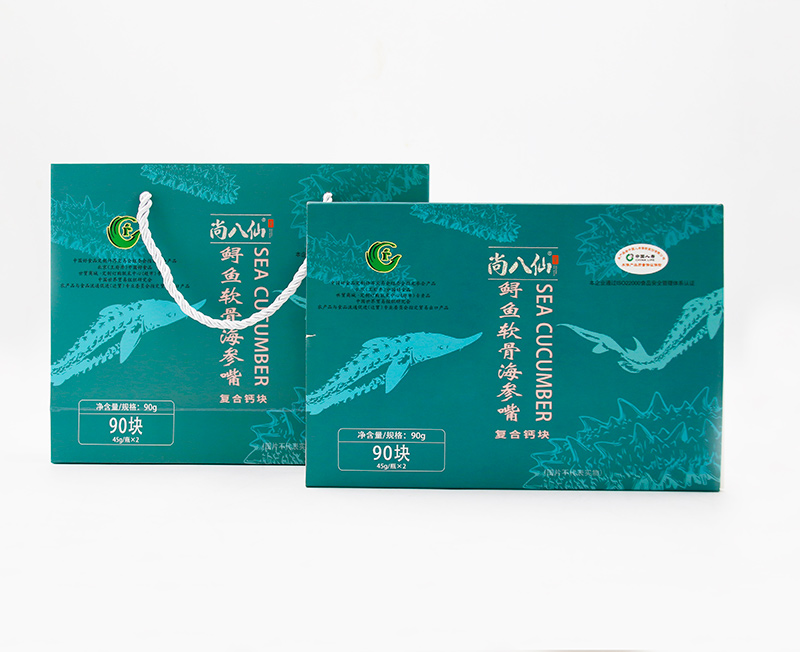 鱘魚軟骨海參嘴復(fù)合鈣塊貼牌oem,該如何選擇呢