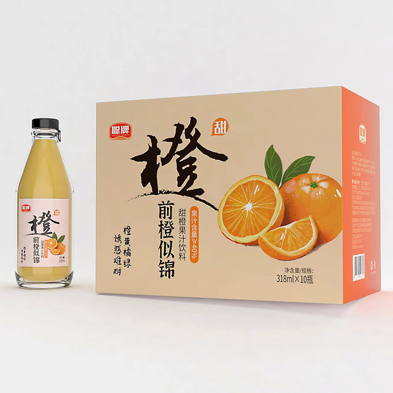 甜橙果汁飲料玻璃瓶.jpg