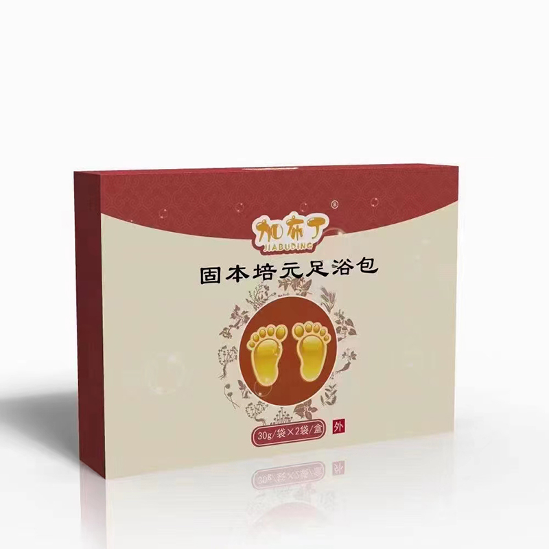 固本培元足浴包貼牌代加工,一站式源頭代工工廠