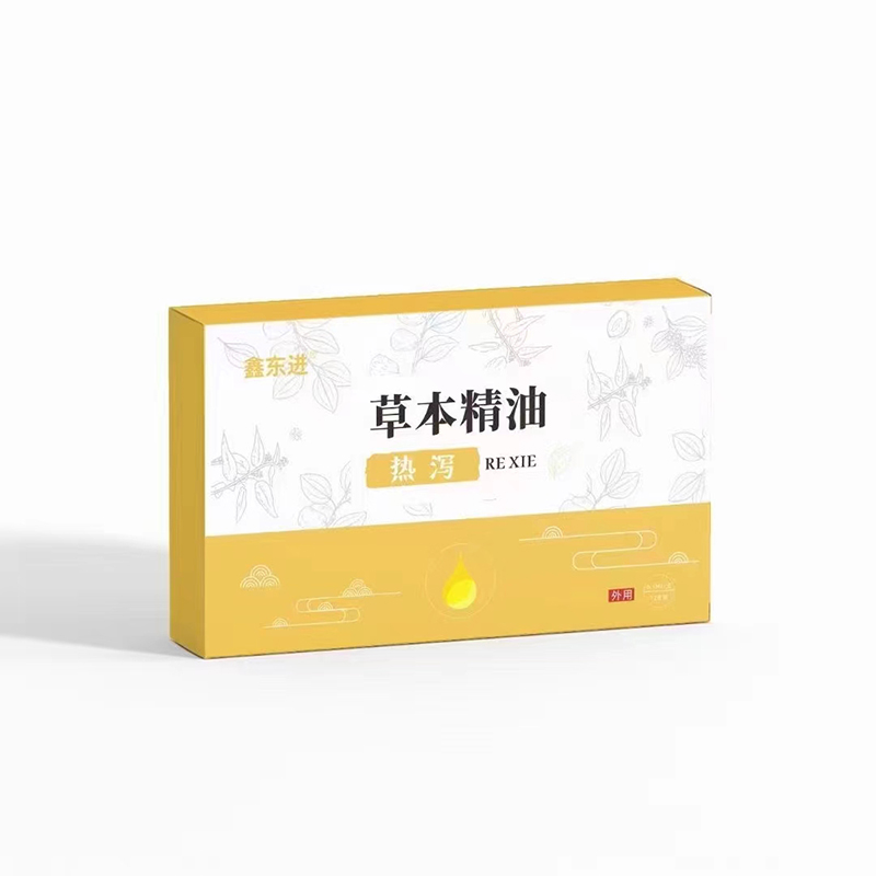 熱瀉草本精油代加工,上千個自有配方一站式服務(wù)
