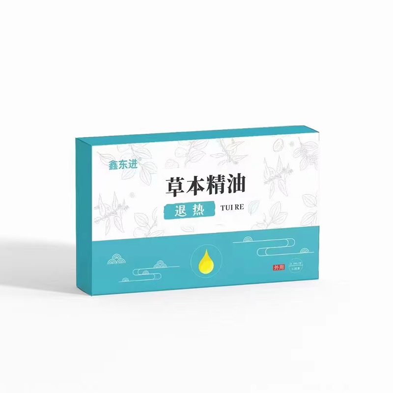 山東東進藥業(yè)有限公司 - 退熱草本精油代加工,小批量可靈活生產(chǎn),成本低,價格優(yōu),出貨快,讓您的生意更輕松.