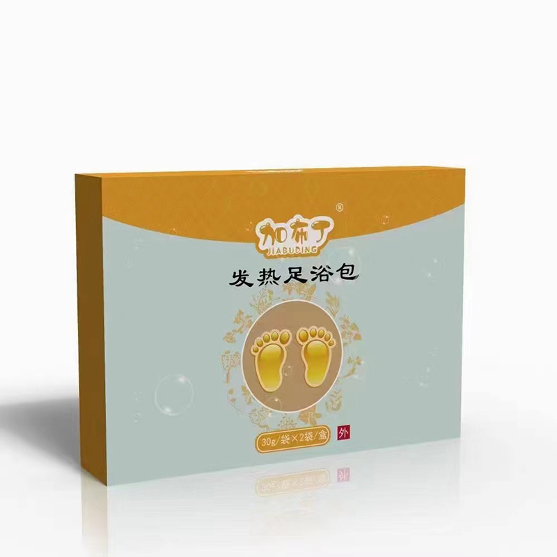 發(fā)熱足浴包代加工,食品貼牌代工企業(yè)一站式委托生產(chǎn)服務(wù)!