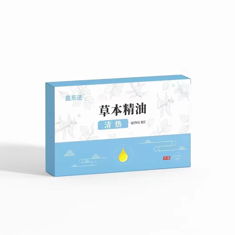 清熱草本精油代加工,選擇靠譜的廠家,產(chǎn)品質(zhì)量有保證