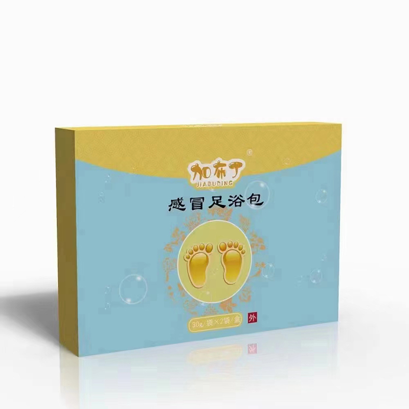 感冒足浴包生產(chǎn)廠家,精細(xì)加工高端服務(wù)