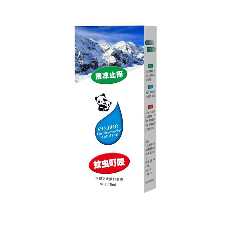 蚊蟲叮咬皮膚抑菌液代工貼牌 量大從優(yōu).png