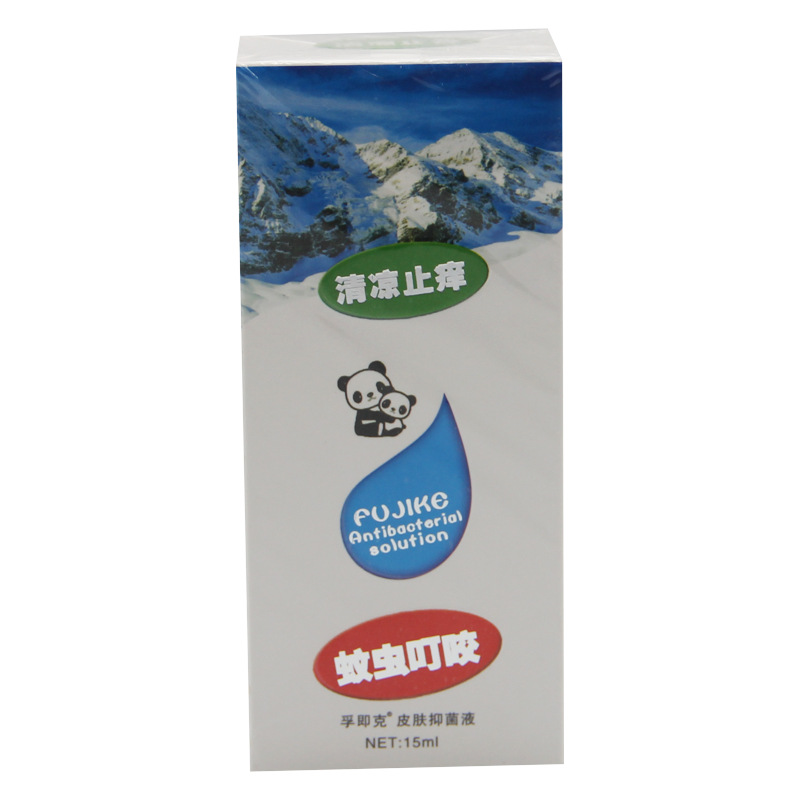 蚊蟲叮咬皮膚抑菌液代工貼牌.jpg