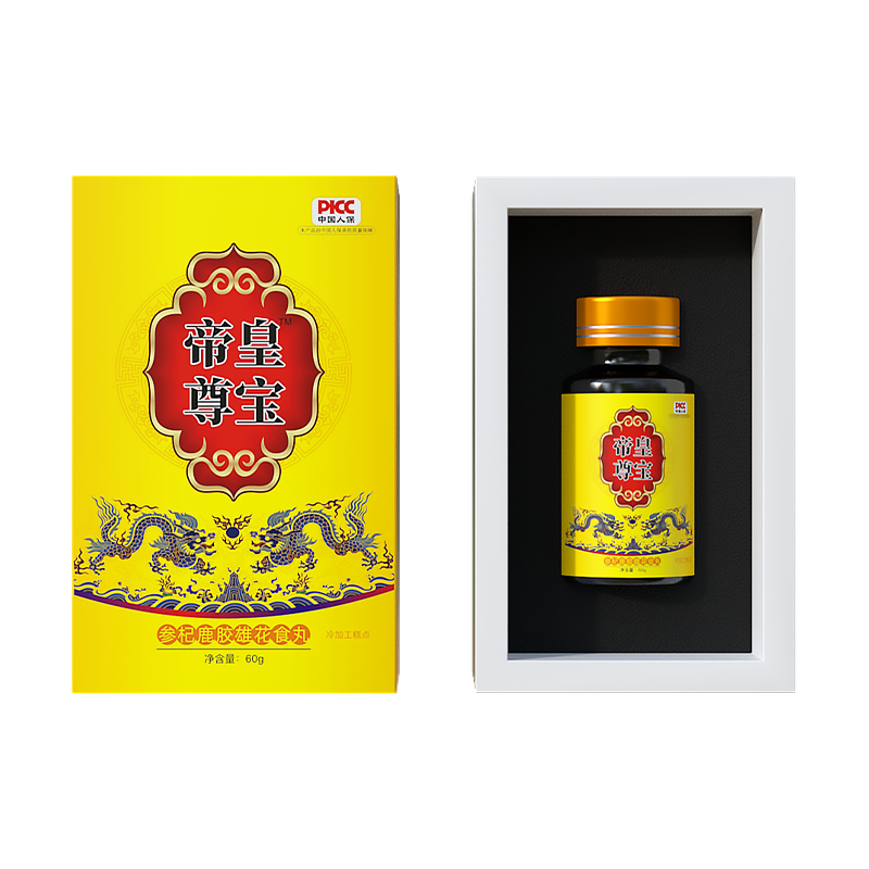 帝皇尊寶參杞鹿膠雄花食丸代加工實(shí)力廠家提供全方位一站式加工服務(wù)