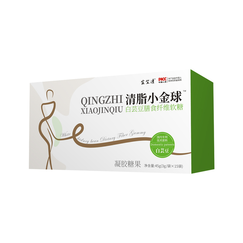 清脂小金秋白蕓豆膳食纖維軟糖.jpg