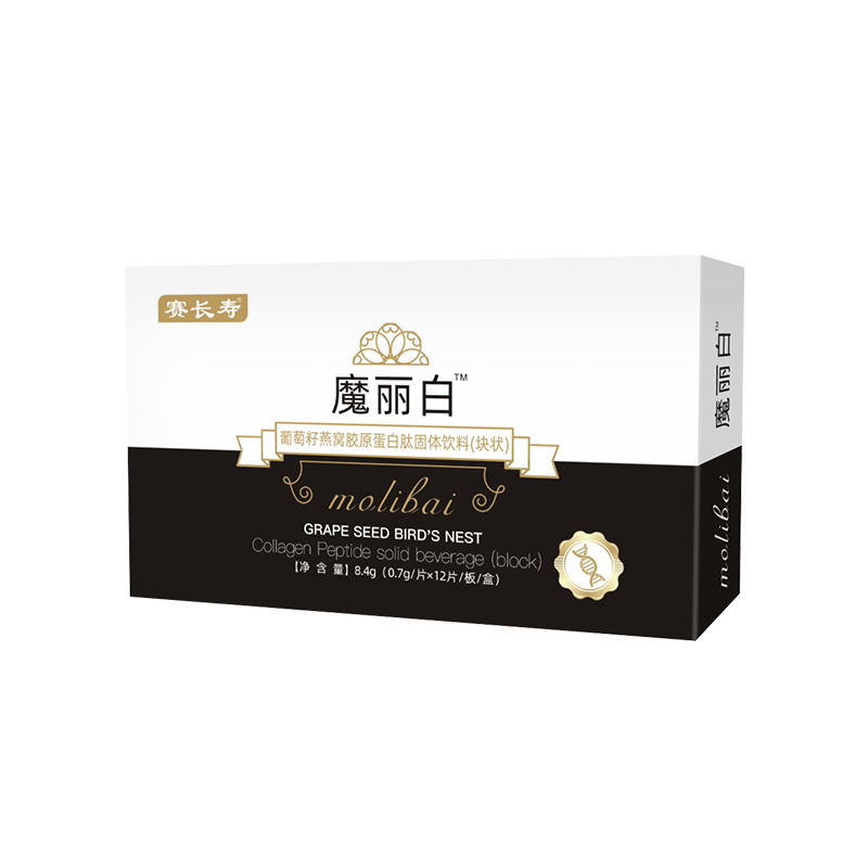 魔力白葡萄籽燕窩膠原蛋白肽固體飲料源頭工廠,源頭廠家產(chǎn)品豐富，可獨(dú)立定制
