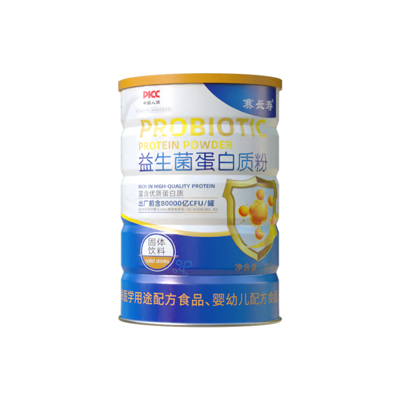 益生菌蛋白質(zhì)粉固體飲料貼牌代加工,滿意又放心