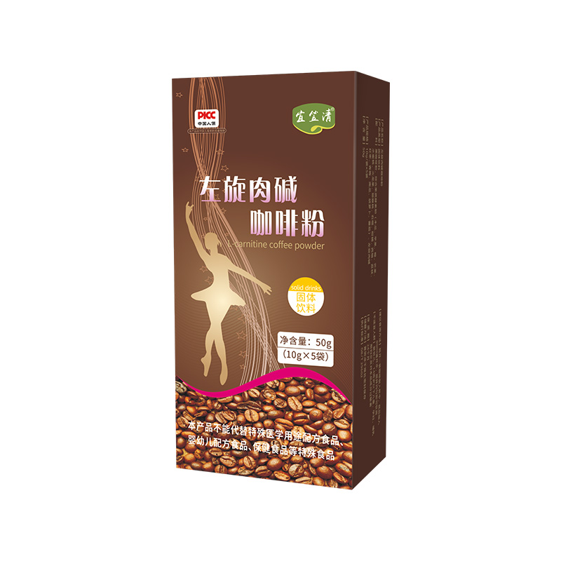 左旋肉堿咖啡粉固體飲料貼牌代加工oem,選擇前必看