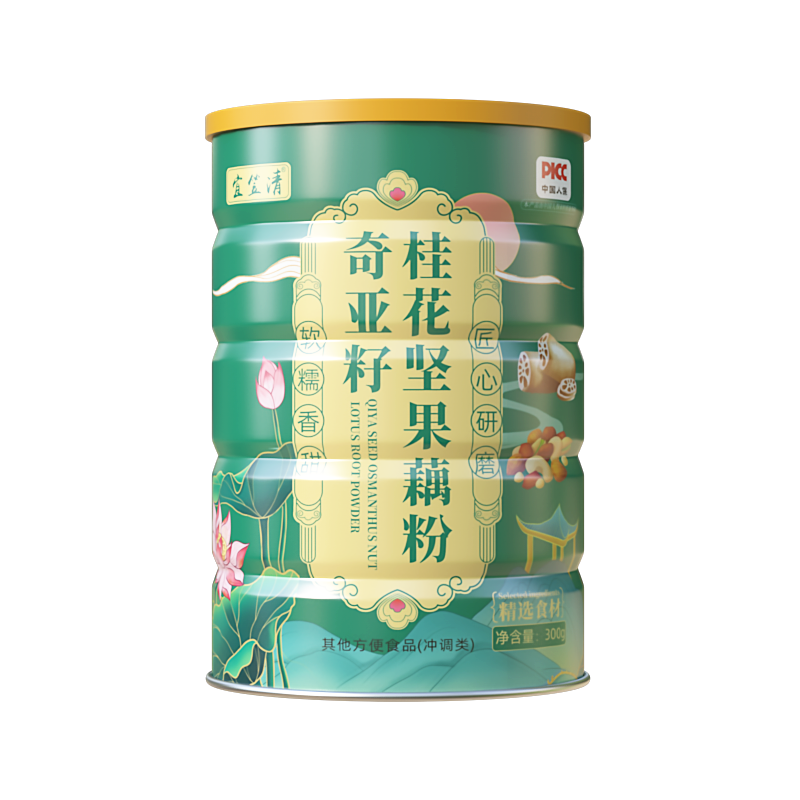 奇亞籽桂花堅(jiān)果藕粉.png