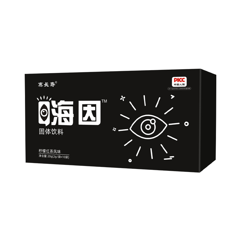 海因固體飲料貼牌oem代加工,一站式代工服務(wù)