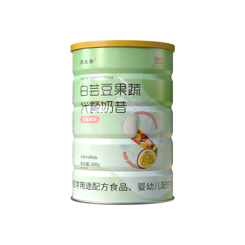 白蕓豆果蔬代餐奶昔.jpg