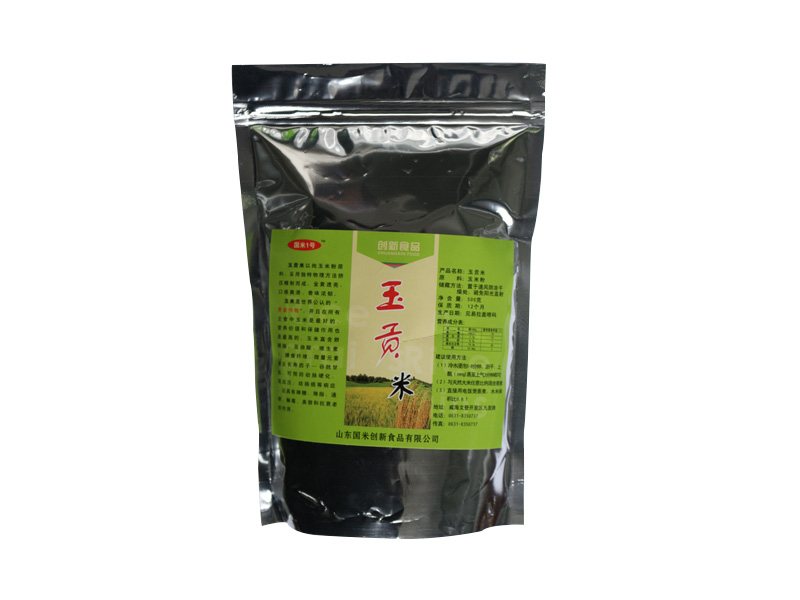 玉貢米1.jpg