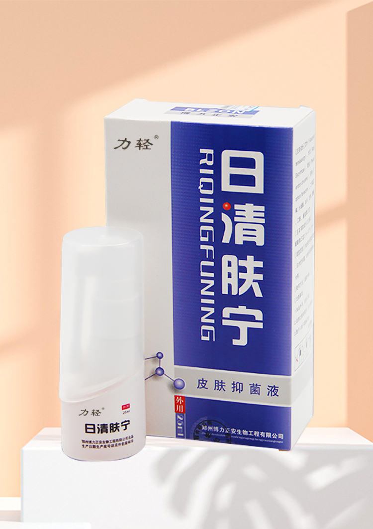 微信圖片_20230810173356.jpg
