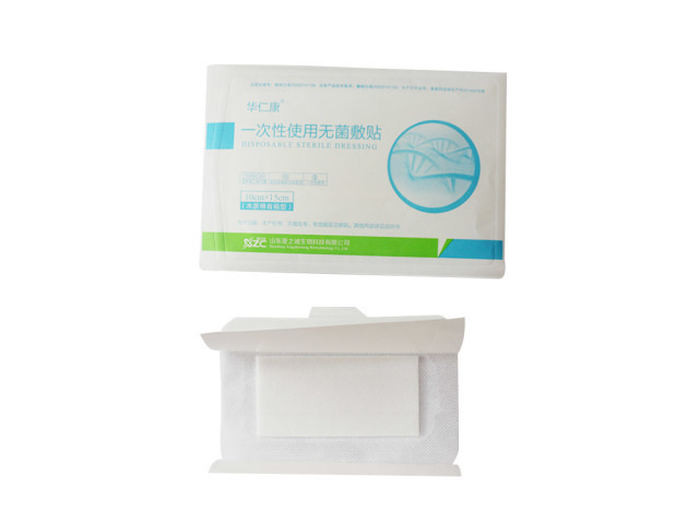 一次性使用無(wú)菌敷貼.jpg