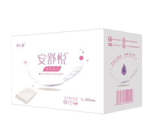 醫(yī)用墊巾.jpg